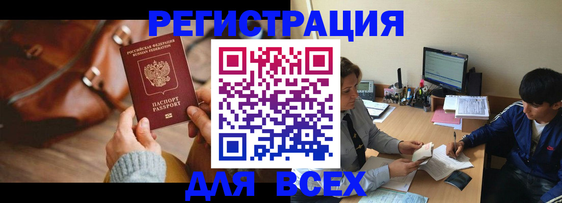 форма 3 в Александрове
